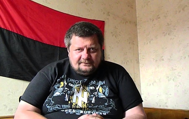 Радикальная партия обратилась в суд из-за ареста Мосийчука