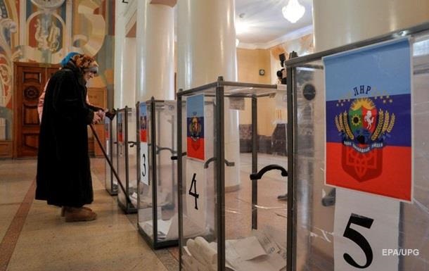Переговірники обговорюють спецзакон для виборів на Донбасі - ЗМІ