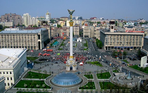 Швейцарські фінансисти назвали Київ найдешевшим містом світу