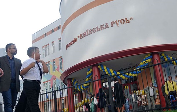 В Киеве закрывают гимназию из-за вредных испарений в воздухе