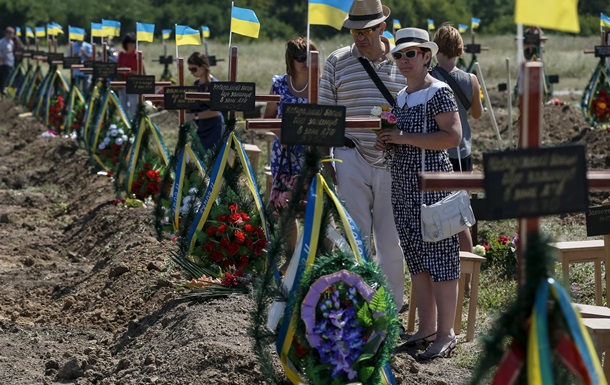 Украина опередила КНДР и Ливию по вероятности массовых убийств 