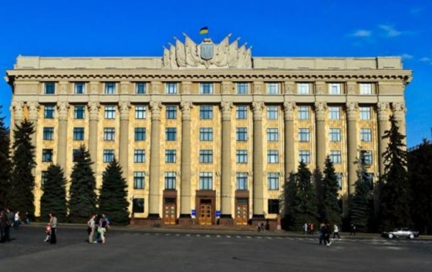 В США начал работу офис Харьковской области