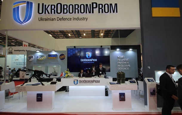 Укроборонпром підписав низку угод про співпрацю з Польщею і США