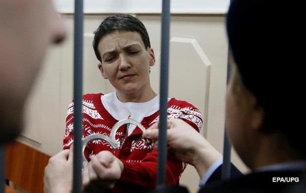 У Конгресі США ухвалили резолюцію про звільнення Савченко