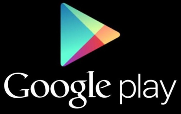 Популярні додатки з Google Play вразив вірус