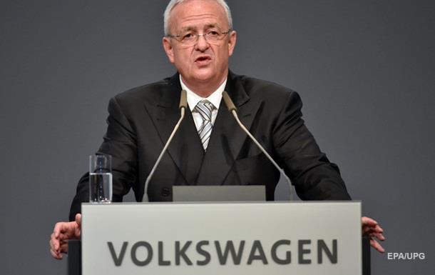 Глава Volkswagen подал в отставку из-за скандала в США