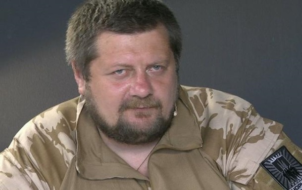 Мосийчук будет первым в списке Радикальной партии на выборах в Киевсовет