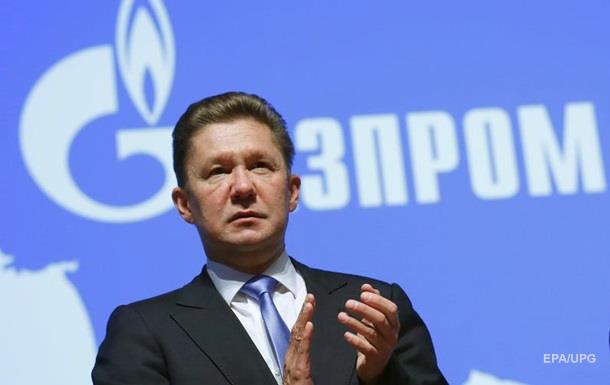 Газпром отказался от правила  бери или плати  для Украины