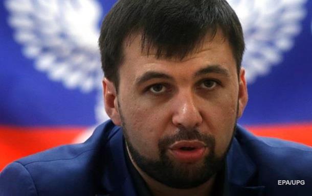 Пушилін закликав Донбас готуватися до інтеграції в Росію