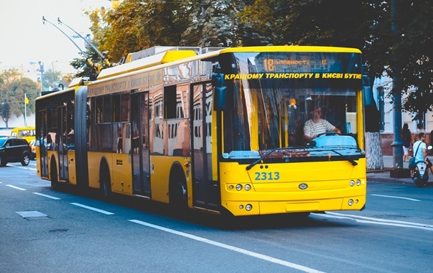 В Киеве на выходных ограничат движение общественного транспорта
