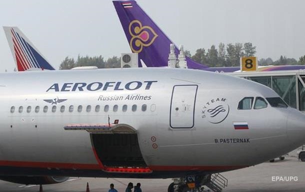 Украина закрывает небо для всех авиакомпаний РФ из санкционного списка