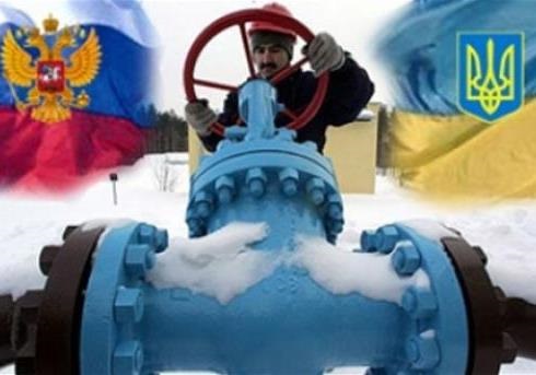 Газовый вопрос: Россия пошла на уступки Украине 