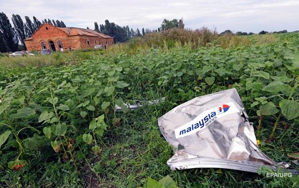 Катастрофа Боинга-777: нидерландские эксперты прибыли на Донбасс