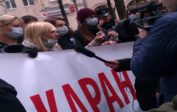 Акція українських активістів  Україна на карантин 