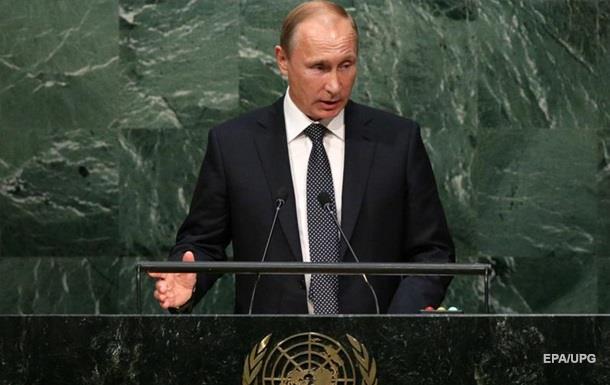 Путін: Дії в обхід Ради безпеки ООН - нелегітимні