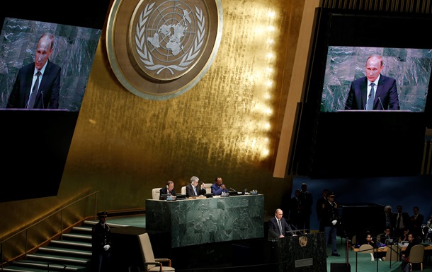 Путін в ООН закликав об єднатися для боротьби проти ІДІЛ і допомогти Асаду