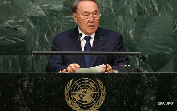 Президент Казахстана предложил перенести в Азию штаб-квартиру ООН