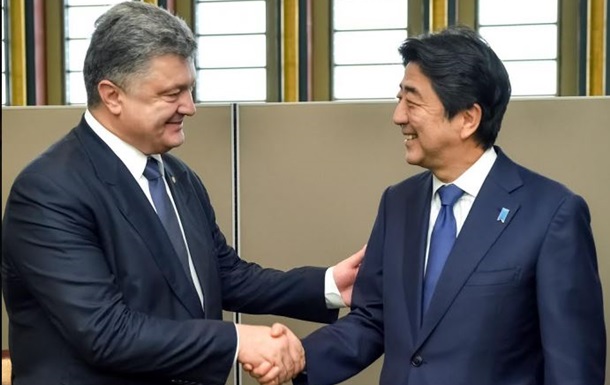 Порошенко провів зустріч з прем єр-міністром Японії