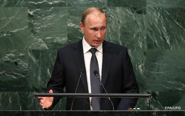 CNN: Путін затьмарив Обаму на виступі в ООН
