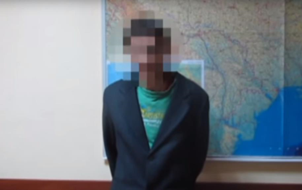 На Дніпропетровщині затриманий куратор  антиукраїнських  груп в соцмережах