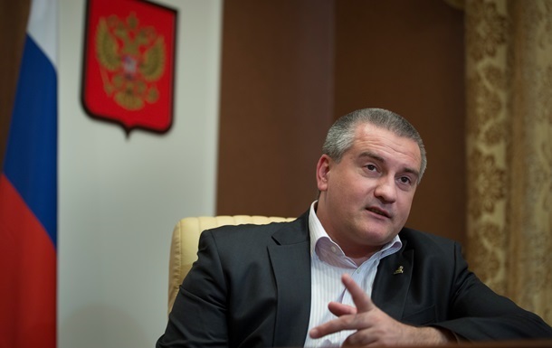 Экс-глава Крыма заявил об уголовном прошлом Аксенова 
