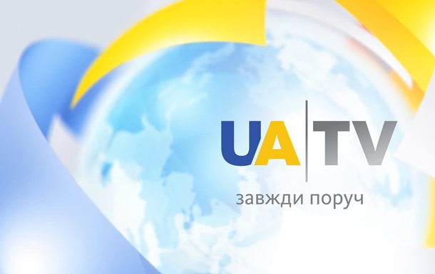  В Украине запустили новый формат иновещания 