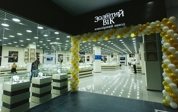 Во Львове открыт крупнейший в Украине магазин завода  Золотой век 