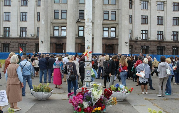 В Одессе прошла акция в память жертв 2 мая - СМИ