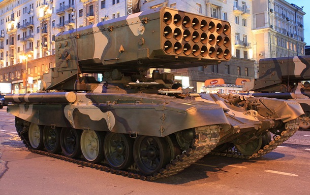 ОБСЕ обнаружила ракетную систему  Буратино  на Донбассе