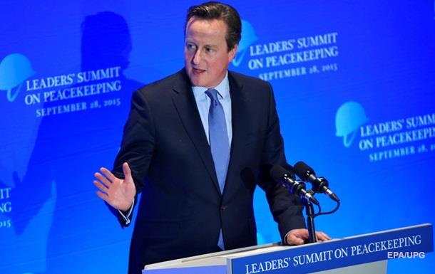 Великобритания закупит 20 беспилотников для борьбы с ИГИЛ