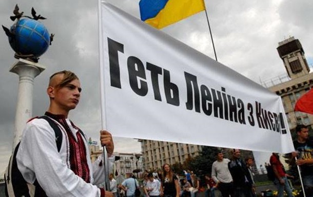 Можно ли воцерковить украинский национализм?