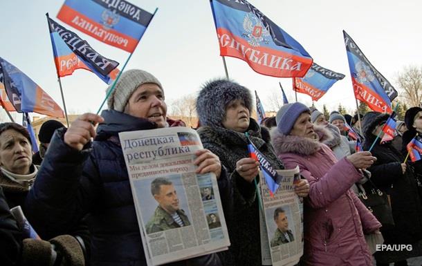 Сепаратисти підготували проект рішення про перенесення  виборів  - ЗМІ
