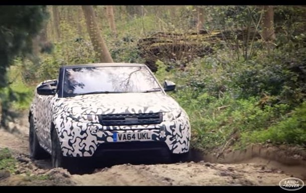 Производители показали кабриолет Range Rover Evoque
