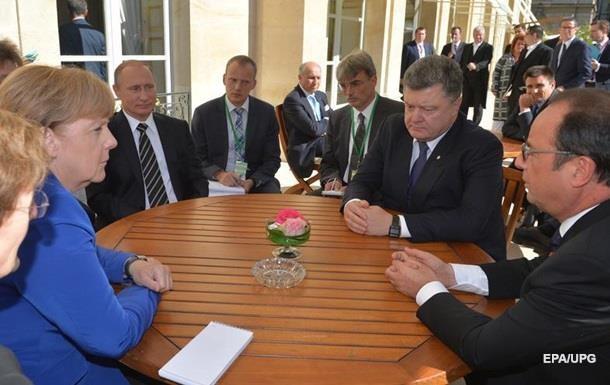 У Порошенко дали свое видение итогов парижской встречи