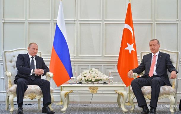 Ердоган попередив Путіна про можливий розрив  дружніх  відносин
