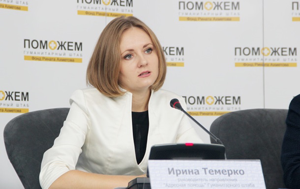 Штаб Ахметова забезпечить ліками важкохворих дітей Донбасу