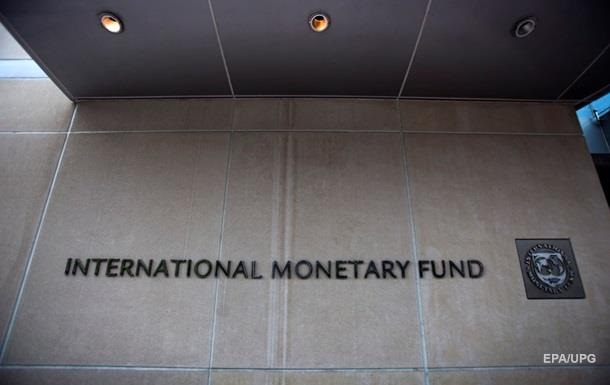 МВФ сохранил прогноз по экономике Украины