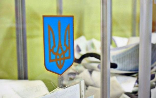 У ЦВК назвали умови проведення виборів на Донбасі