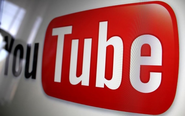 За два роки з Youtube було видалено 14 млн екстремістcьких роликів - ООН