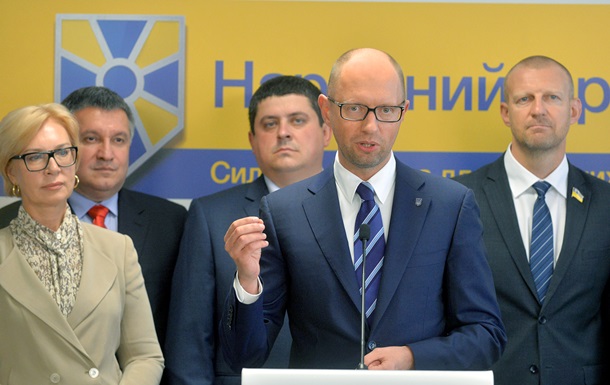 ЗМІ розповіли про бізнес-групи та корупцію в партії Яценюка