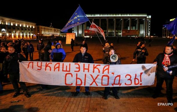 Оппозиция Беларуси отказалась признавать итоги выборов президента