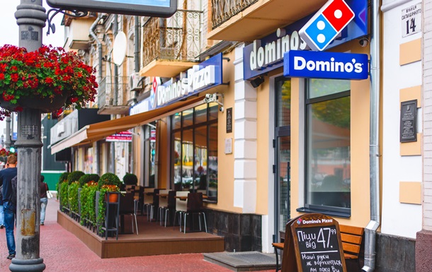 Domino’s Pizza. 5 лет работы на украинском рынке