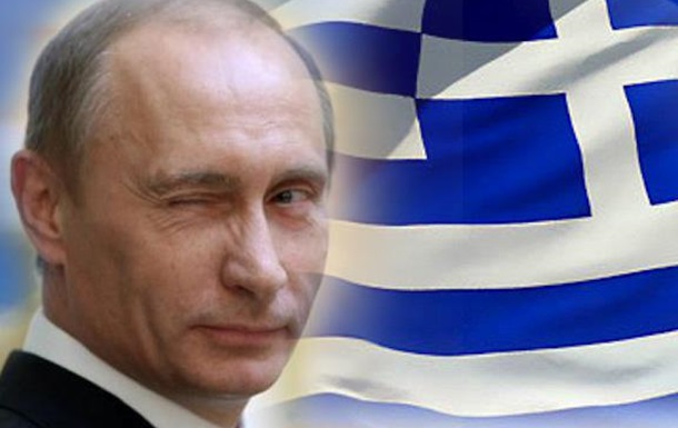  Российские уши  греческой конференции