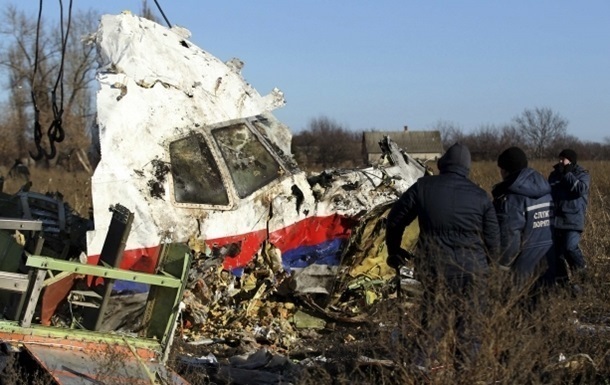 Доклад Нидерландов по катастрофе Боинга 777