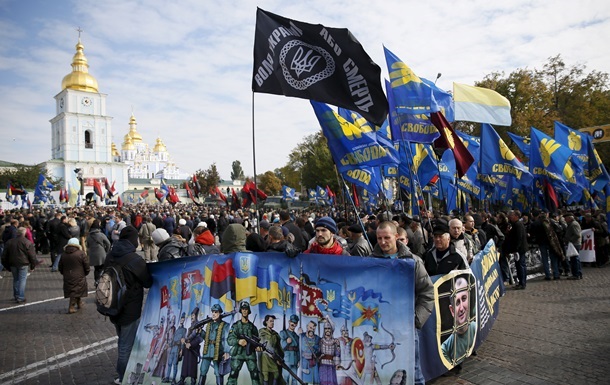  День захисника України: онлайн
