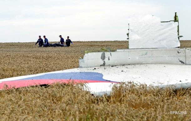 В деле крушения MH17 определили подозреваемых – СМИ