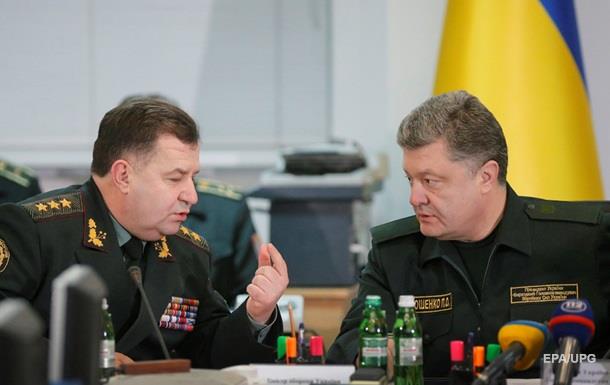 Начальнику Генштабу та міністру оборони присвоєні звання генералів армії