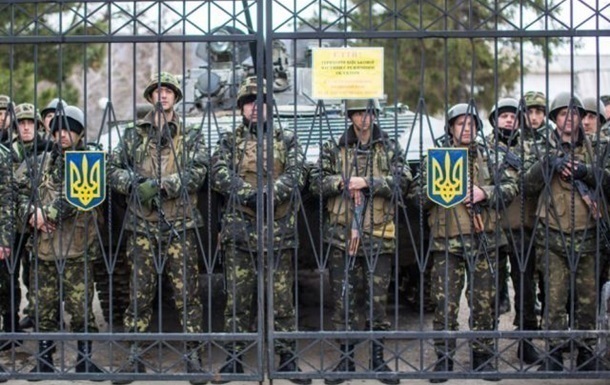 Военные блокировали часть, требуя статуса участников АТО