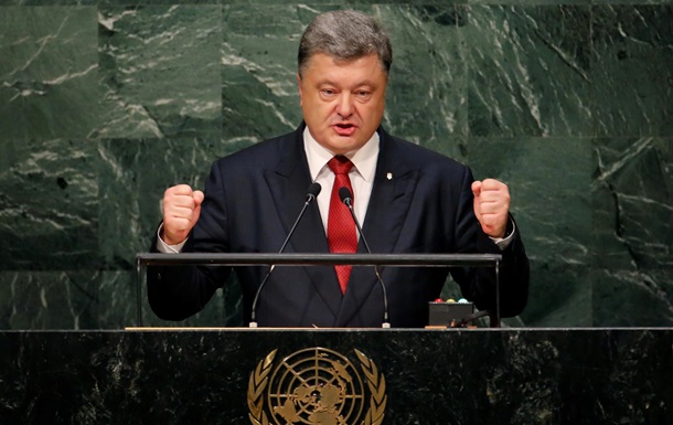 Порошенко назвал плюсы членства Украины в Совбезе ООН