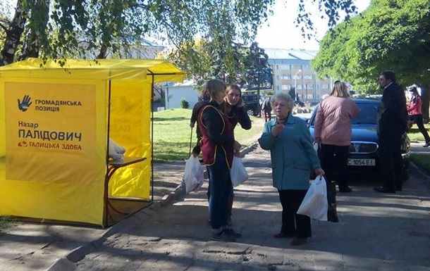 Львовское МВД возбудило четыре дела, связанных с выборами